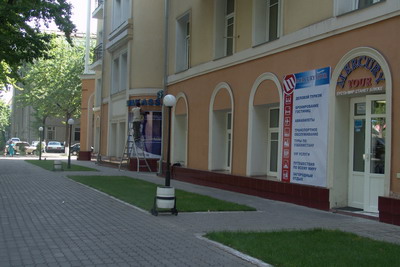 buro in Taschkent