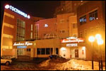 Hotel Moskowskaja Gorka, Ekaterinburg