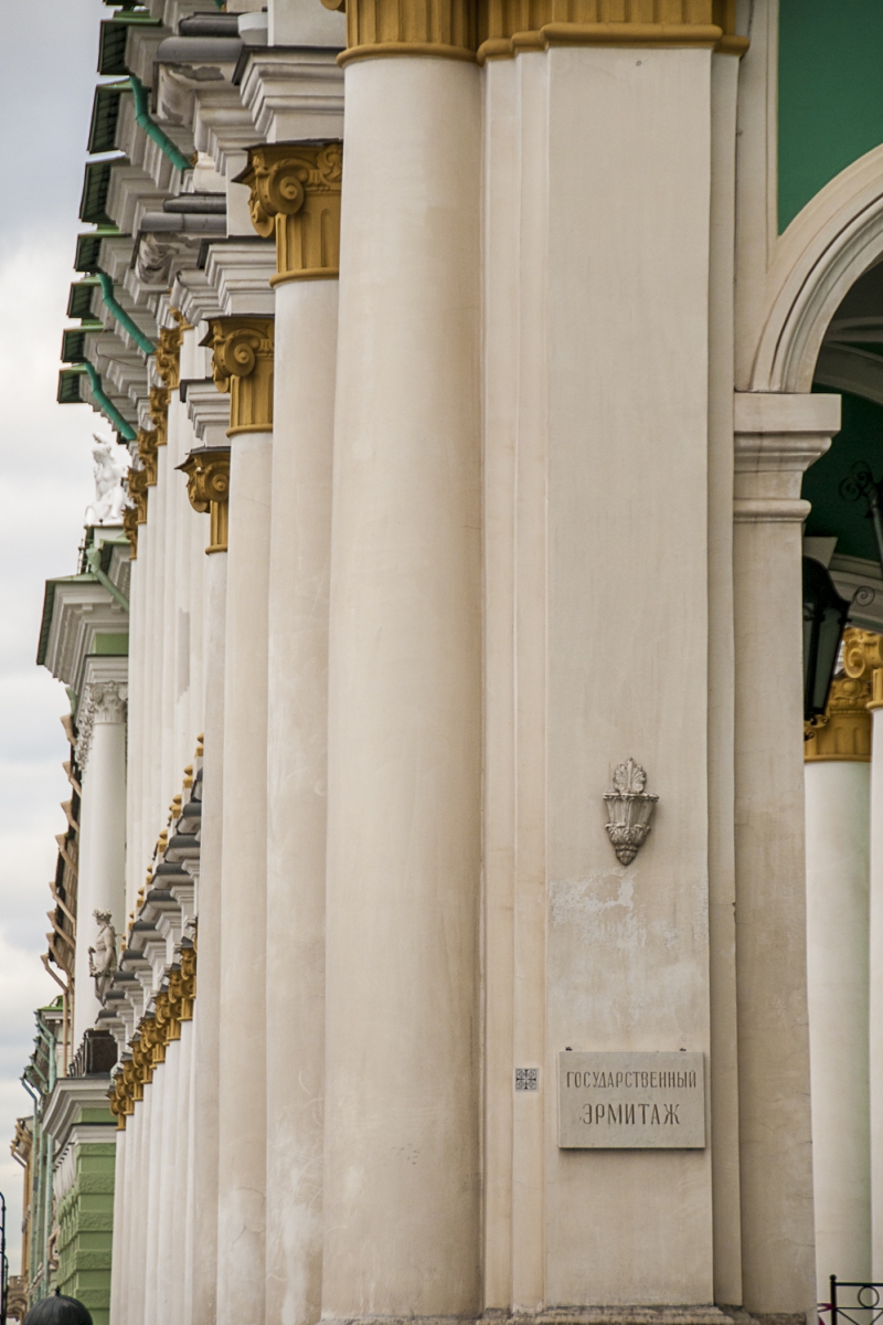DSC_7351.jpg