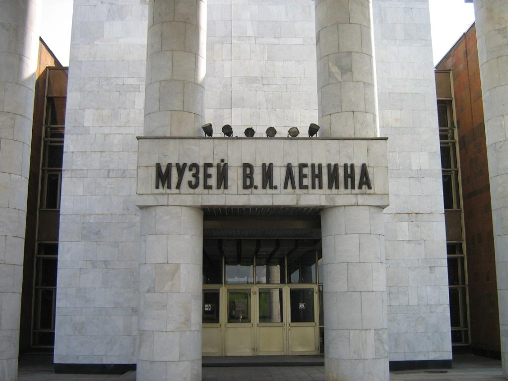 img-2547.JPG