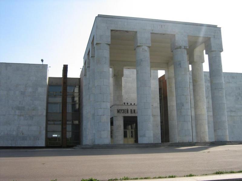 Moskau Urlaub Hotel Oder Ferienhaus