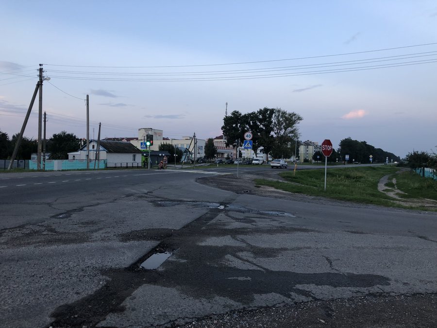 File:Berezki Gomel Region 2018 july 1.jpg