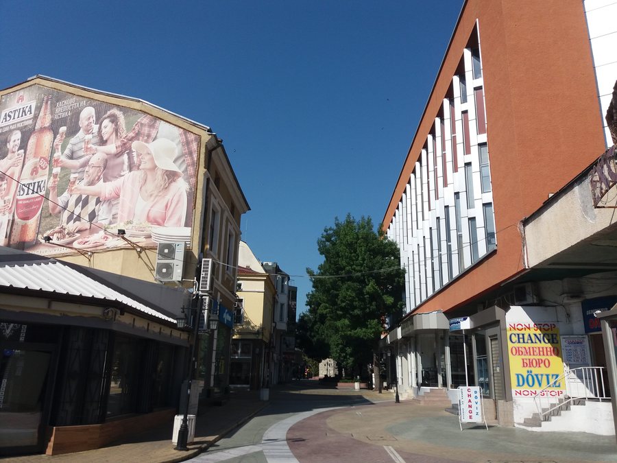 File:Haskovo center, Bulgaria (1).jpg