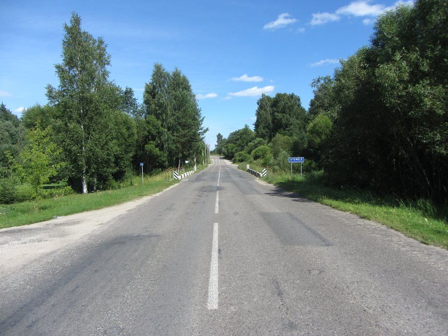 File:Šilinė, Lithuania - panoramio.jpg