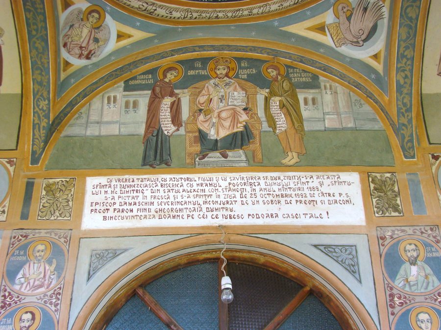 File:RO GJ Biserica Pogorarea Sfantului Duh din Alexeni (1).JPG