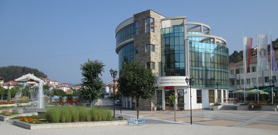 File:Building of Nedelino Municipality.jpg