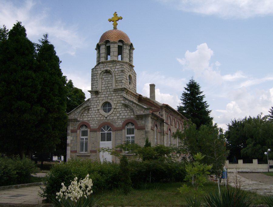 File:Valchi dol 2.jpg