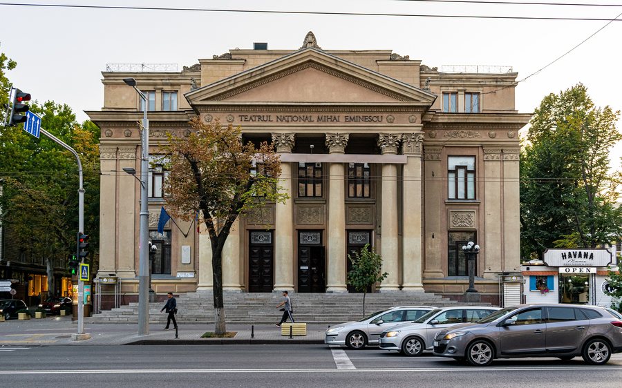 File:Teatrul Național 