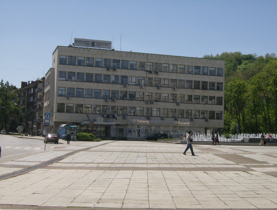 File:Oblast Gabrovo.jpg