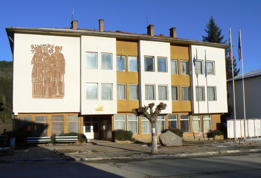 File:Treklyano-municipality.jpg