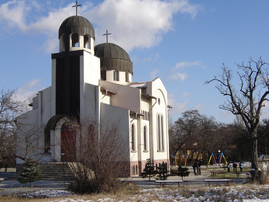 File:Bojurishte Church.JPG