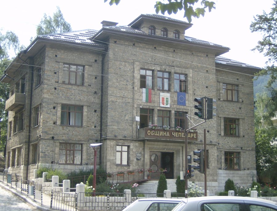 File:Chepelate Iz8.jpg