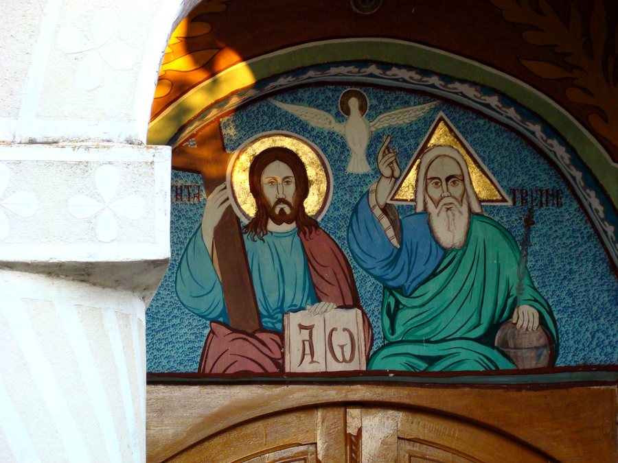 File:Biserica Sfnta Treime dn Jucu de Sus (2).jpg