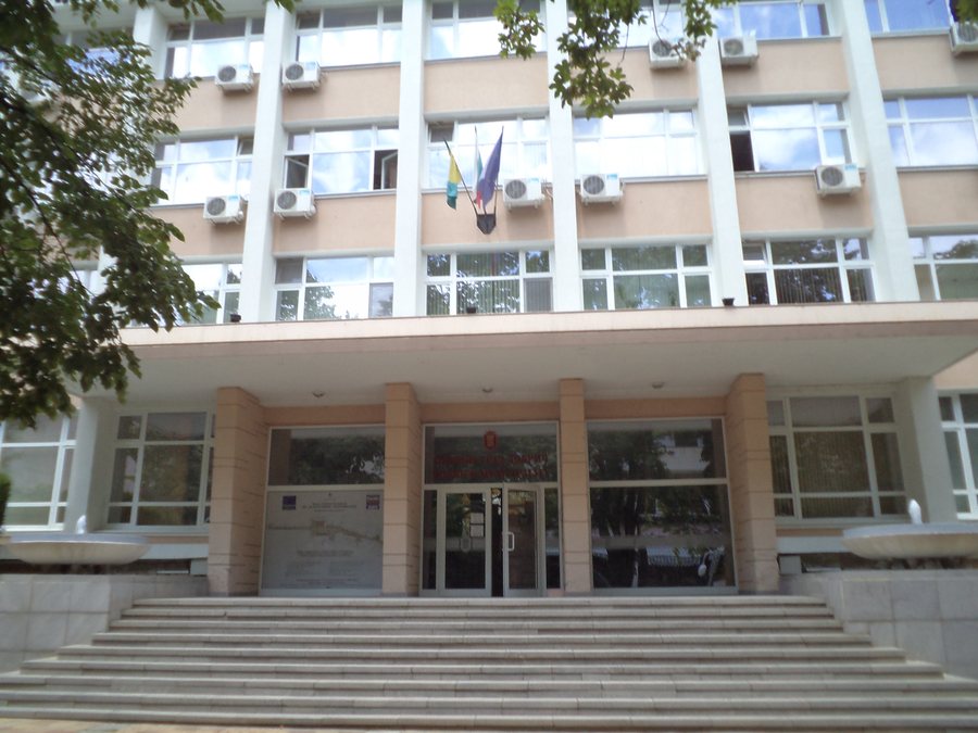 File:Dobrich-Municipality-building.jpg