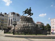 Statue in Kiew