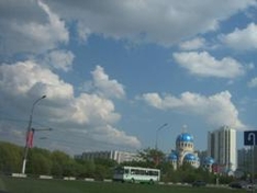 Moskau Leninsky