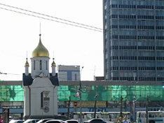 Novosibirsk