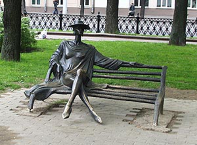 Minsk