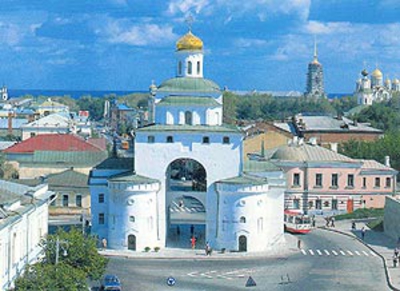 Wladimir - Hauptstadt im Goldenen Ring