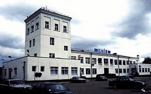 altes Foto vom Flughafen Zhulyany (IEV)