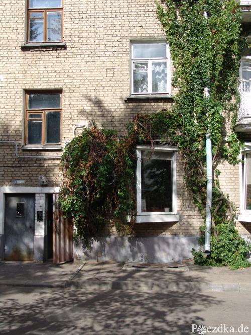 Hinterhof auf der Zakharova, Minsk