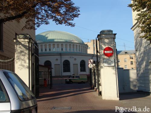Postamt in Minsk