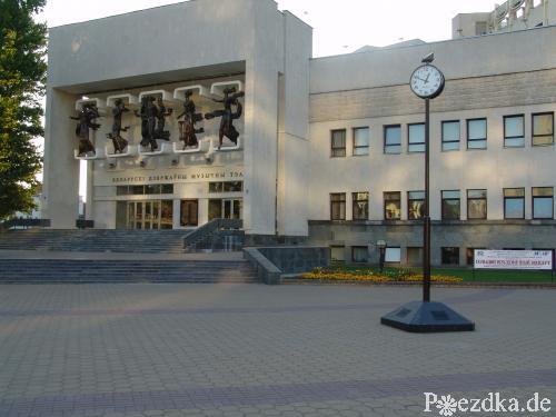 Das Muzkomedii Theater in Minsk