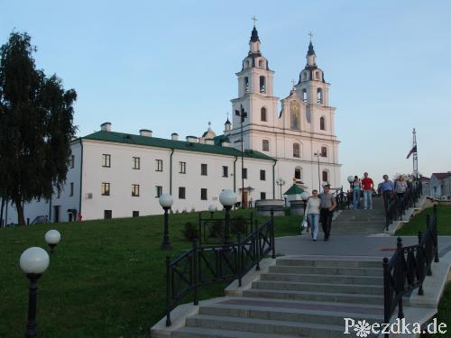 Heilig-Geist-Kathedrale in Minsk