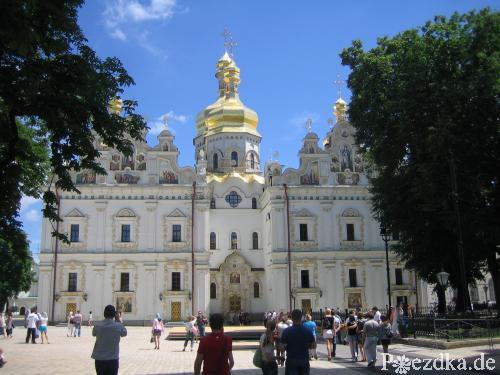 Kathedrale Mariä Himmelfahrt