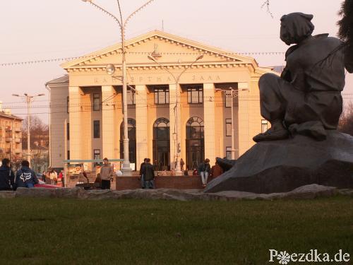 Philharmonie in Minsk