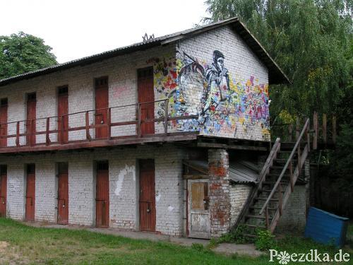 Graffiti in Minsk
