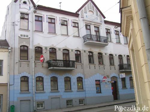 Lurie Haus, Minsk