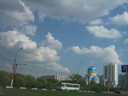 Moskau Leninsky