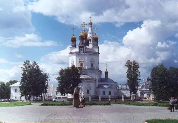 Ural