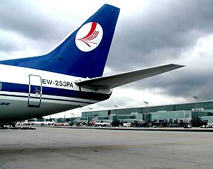 Flugzeug vor dem Start