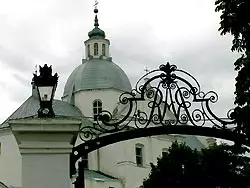 Nesvizh