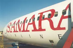 Samara Airline