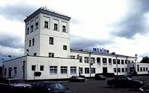 altes Foto vom Flughafen Zhulyany (IEV)